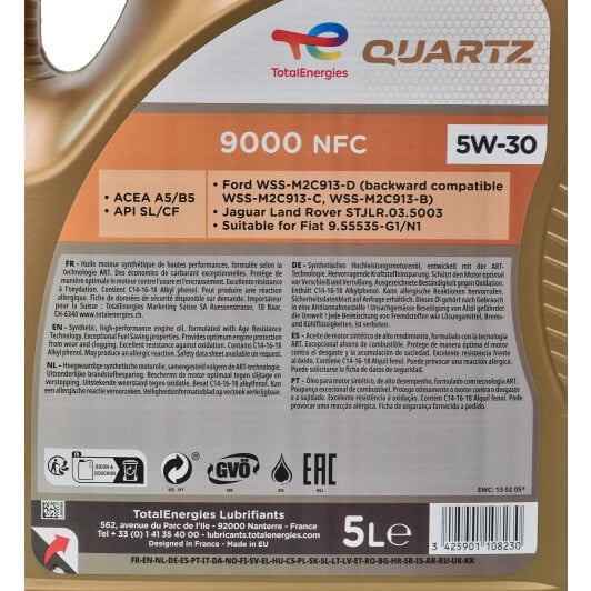 Моторна олива Total Quartz 9000 Future NFC 5W-30 для Kia Pride 5 л на Kia Pride