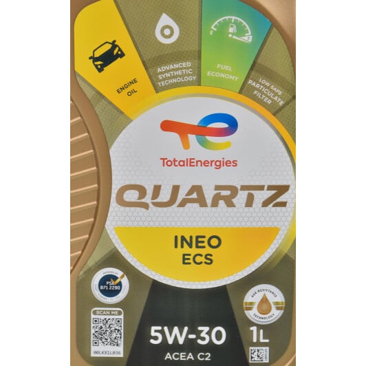 Моторное масло Total Quartz Ineo ECS 5W-30 1 л на Citroen Xantia