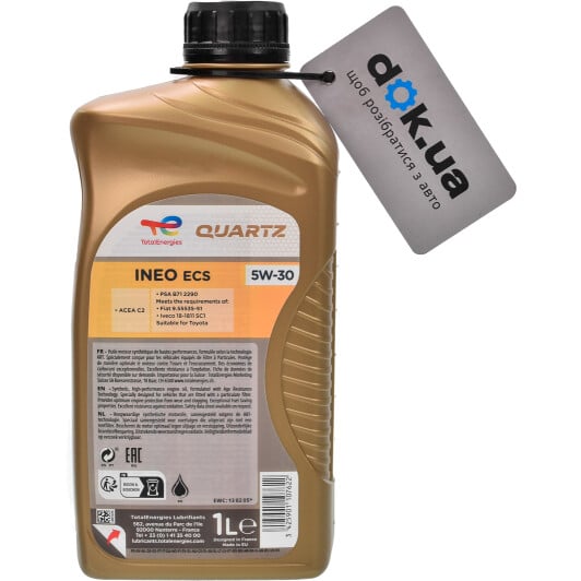 Моторное масло Total Quartz Ineo ECS 5W-30 1 л на Opel Ampera