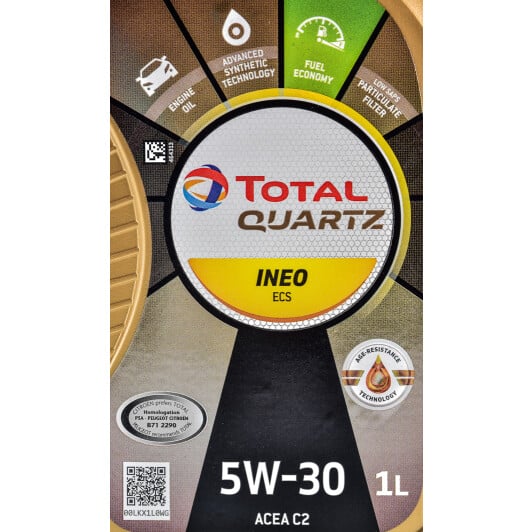 Моторное масло Total Quartz Ineo ECS 5W-30 1 л на Toyota Land Cruiser Prado (120, 150)
