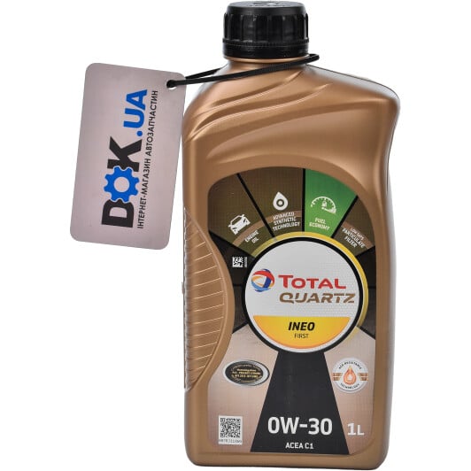 Моторное масло Total Quartz Ineo First 0W-30 1 л на Toyota Sequoia