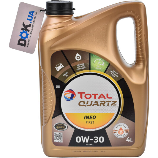 Моторное масло Total Quartz Ineo First 0W-30 4 л на Opel Tigra