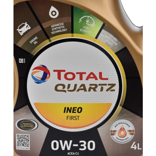 Моторна олива Total Quartz Ineo First 0W-30 4 л на Peugeot 308