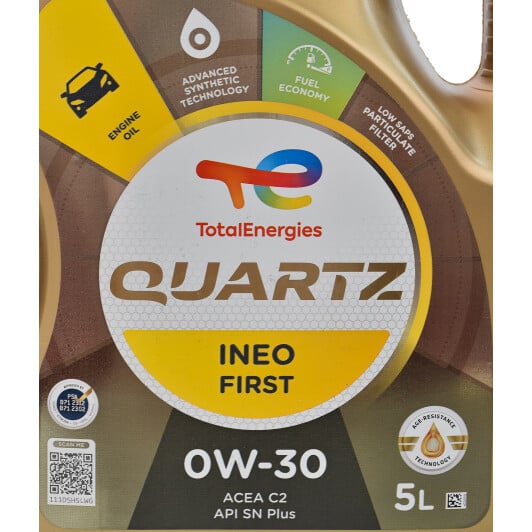 Моторное масло Total Quartz Ineo First 0W-30 5 л на Citroen Evasion