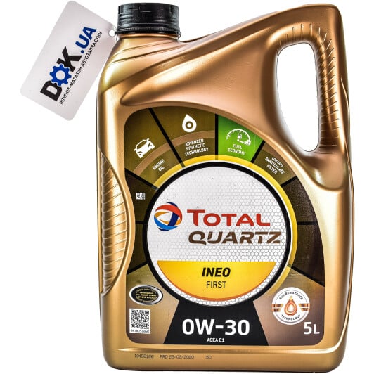 Моторна олива Total Quartz Ineo First 0W-30 5 л на Hyundai Atos