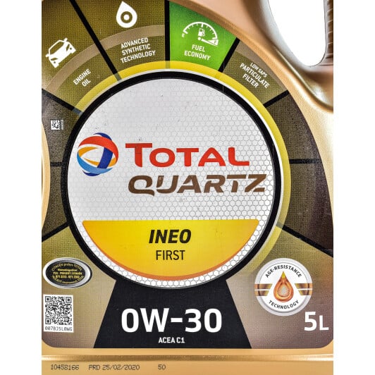 Моторна олива Total Quartz Ineo First 0W-30 5 л на Toyota Aygo
