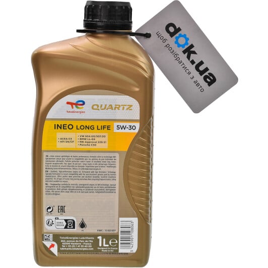 Моторное масло Total Quartz Ineo Long Life 5W-30 1 л на Chevrolet Cruze