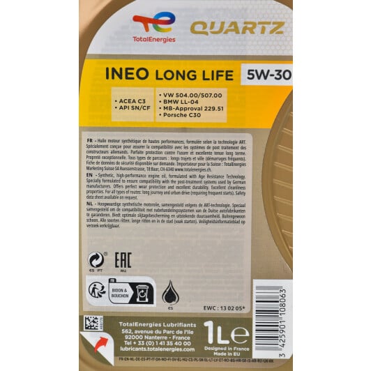 Моторное масло Total Quartz Ineo Long Life 5W-30 1 л на Honda StepWGN