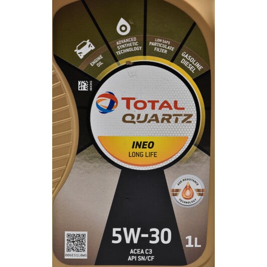 Моторное масло Total Quartz Ineo Long Life 5W-30 1 л на Citroen DS3