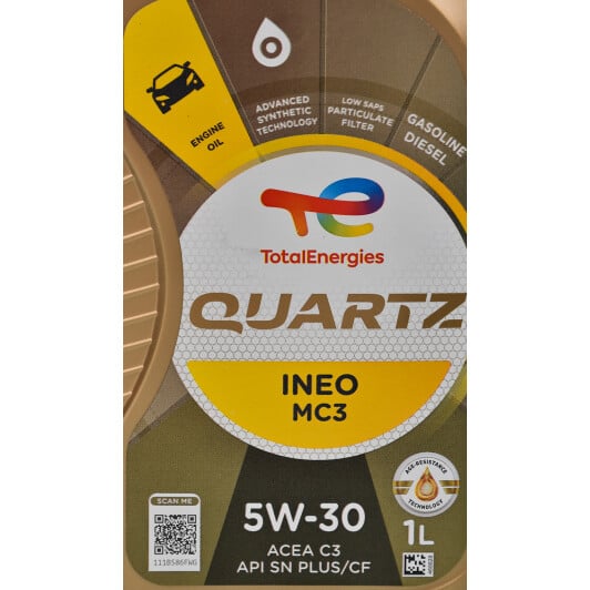 Моторное масло Total Quartz Ineo MC3 5W-30 1 л на Daihatsu Taft