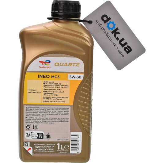 Моторное масло Total Quartz Ineo MC3 5W-30 для Citroen C3 1 л на Citroen C3