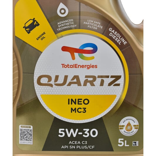 Моторное масло Total Quartz Ineo MC3 5W-30 5 л на Mazda 626