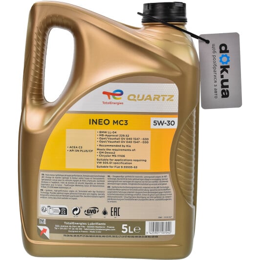 Моторна олива Total Quartz Ineo MC3 5W-30 5 л на Toyota Liteace