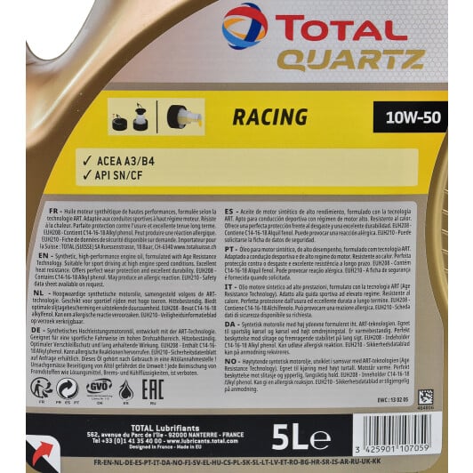 Моторное масло Total Quartz Racing 10W-50 5 л на Kia Pride