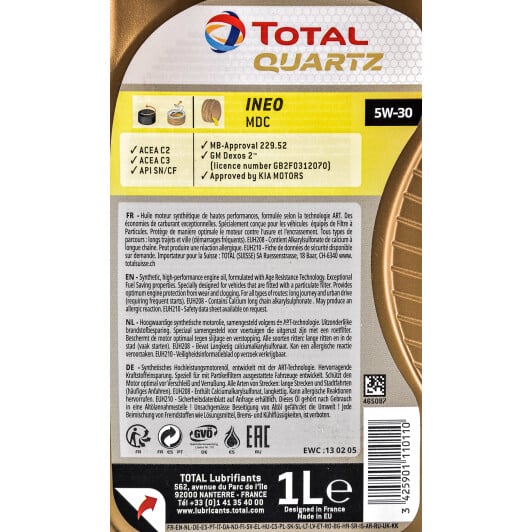 Моторное масло Total Quartz Ineo MDC 5W-30 1 л на Opel Vivaro