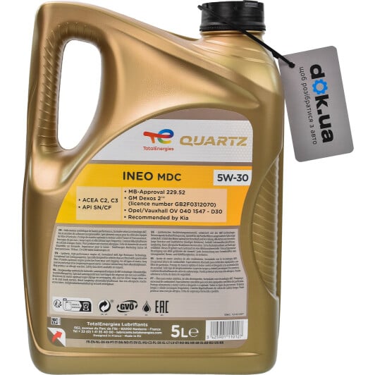 Моторное масло Total Quartz Ineo MDC 5W-30 5 л на Fiat Cinquecento