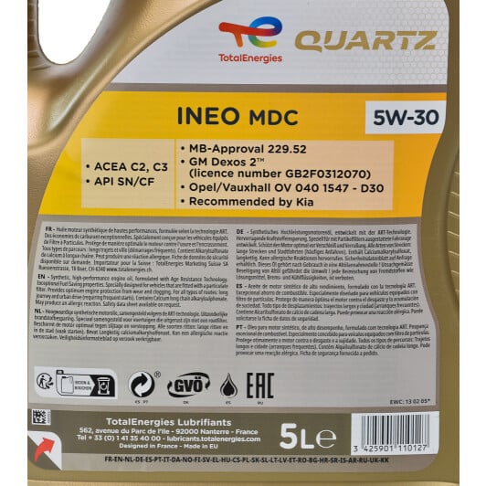 Моторное масло Total Quartz Ineo MDC 5W-30 5 л на SAAB 900
