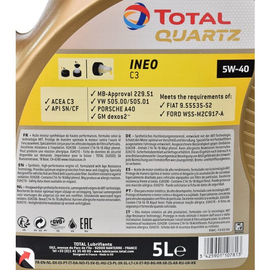 Моторное масло Total Quartz Ineo C3 5W-40 5 л на Citroen C25