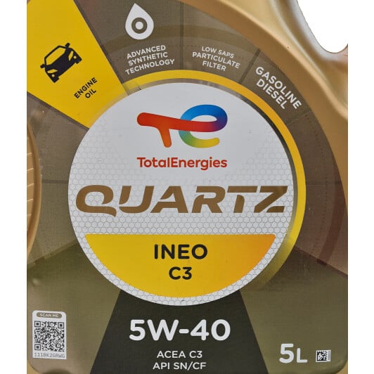 Моторное масло Total Quartz Ineo C3 5W-40 5 л на Toyota IQ