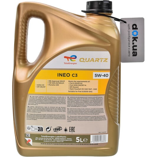 Моторное масло Total Quartz Ineo C3 5W-40 5 л на Renault Megane