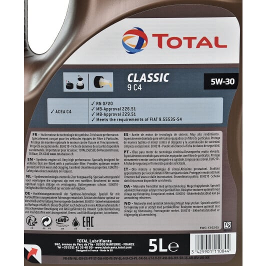 Моторное масло Total Classic 9 C4 5W-30 на Opel Vivaro