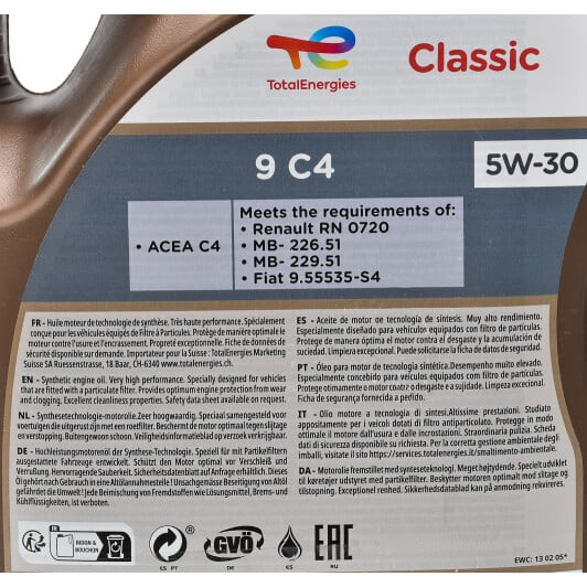 Моторное масло Total Classic 9 C4 5W-30 на Volvo S80