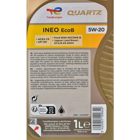 Моторна олива Total Quartz Ineo EcoB 5W-20 1 л на Iveco Daily VI