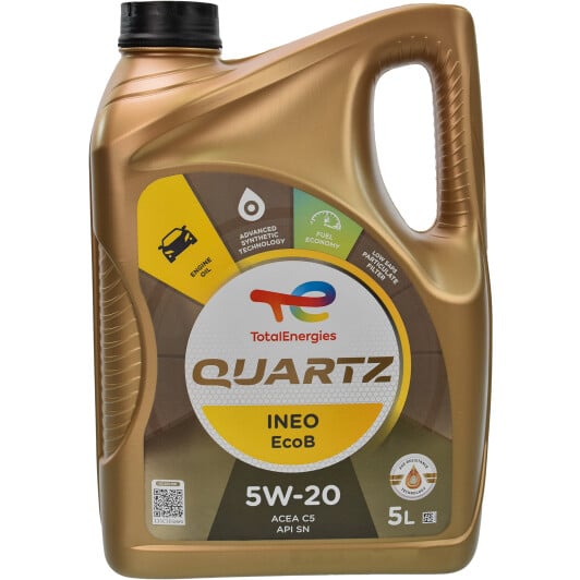 Моторное масло Total Quartz Ineo EcoB 5W-20 5 л на Suzuki Baleno