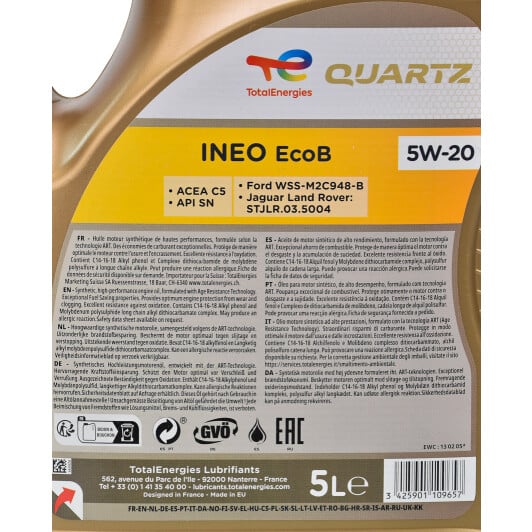 Моторна олива Total Quartz Ineo EcoB 5W-20 5 л на Iveco Daily VI