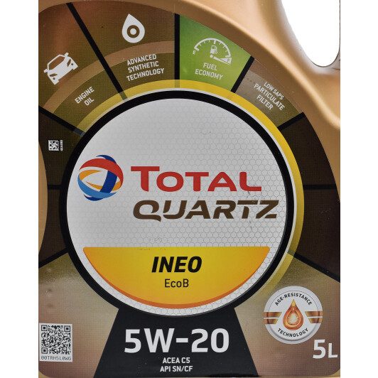 Моторное масло Total Quartz Ineo EcoB 5W-20 5 л на Renault Logan
