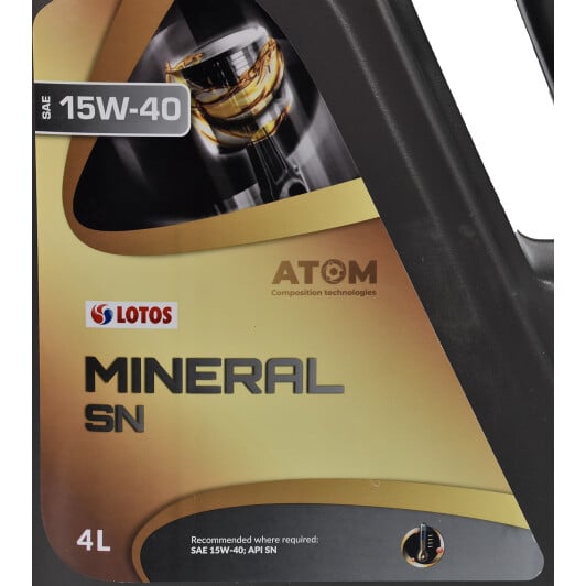 Моторна олива LOTOS Mineral 15W-40 4 л на Fiat Fiorino