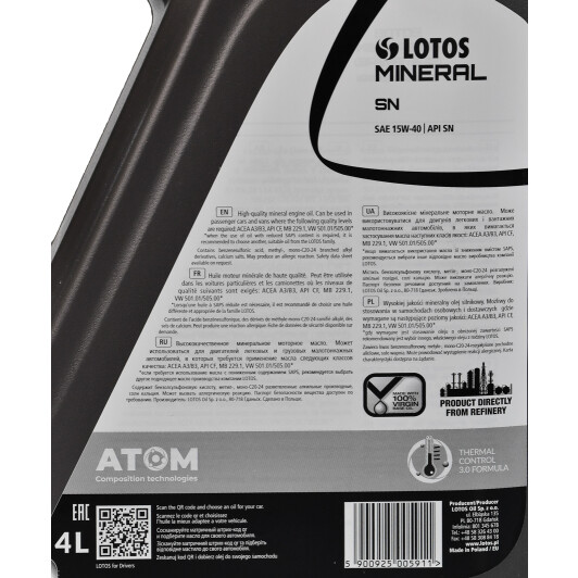 Моторное масло LOTOS Mineral 15W-40 4 л на Chevrolet Lacetti