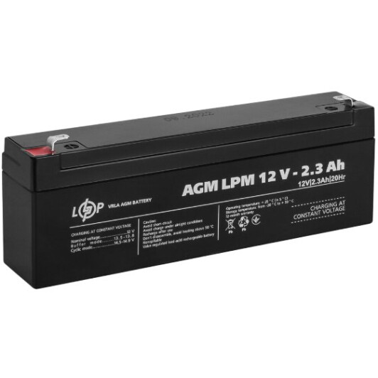 Акумулятор для ДБЖ LogicPower LPM LP4132 LP4132 2.3 Аг 12 В