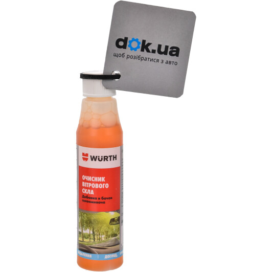 Концентрат омивача Würth Rapid Windscreen Cleaner персик (0.032 л) 0.032 л
