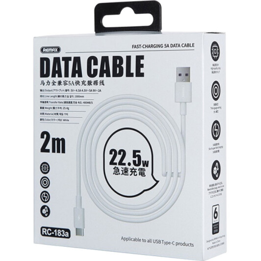 Кабель Remax Marlik RC-183A USB - USB type-C 2 м