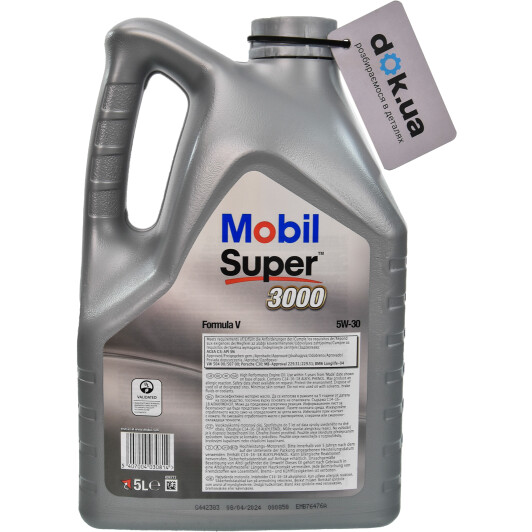 Моторное масло Mobil Super 3000 Formula V 5W-30 5 л на Chevrolet Trans Sport