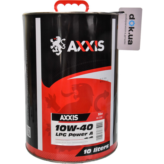 Моторное масло Axxis Power A LPG 10W-40 10 л на Fiat Duna