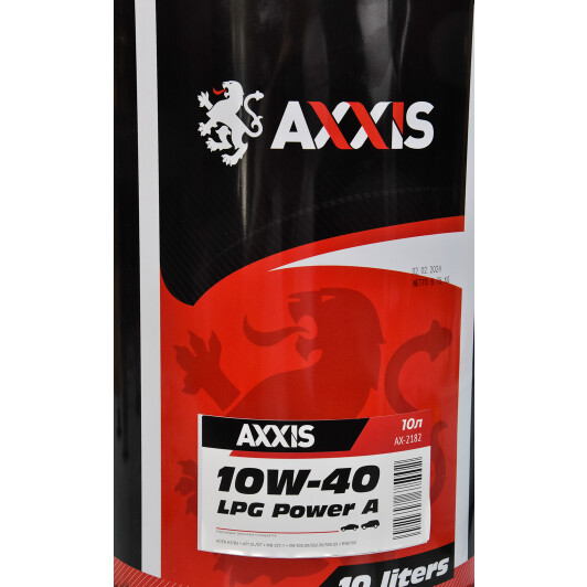 Моторное масло Axxis Power A LPG 10W-40 10 л на Hyundai Sonata