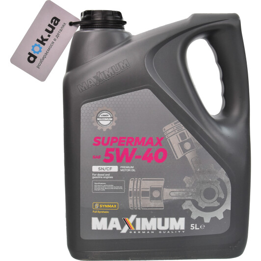 Моторное масло Maximum Super 5W-40 5 л на Mazda Xedos 6