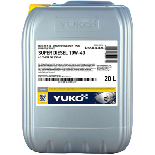 Моторна олива Yuko Super Diesel 10W-40 20 л на Porsche Cayenne