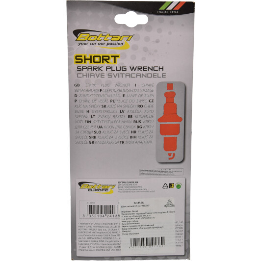Ключ свечной Bottari 24138-IS T-образный 16 мм с шарниром