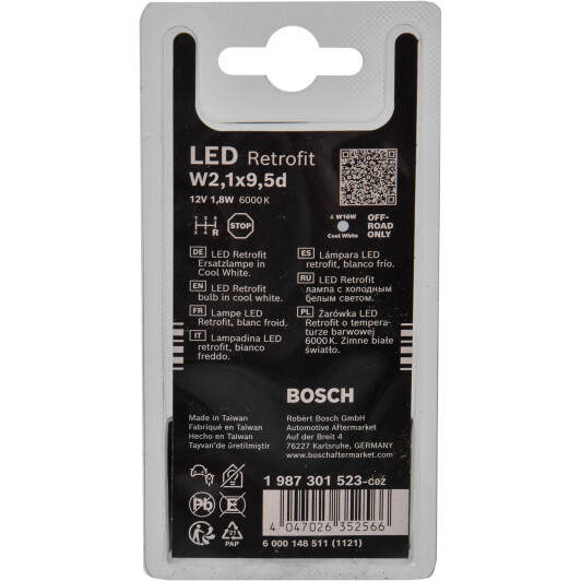 Автолампа Bosch Retrofit LED W16W W2,1x9,5d 1,8 W 1987301523