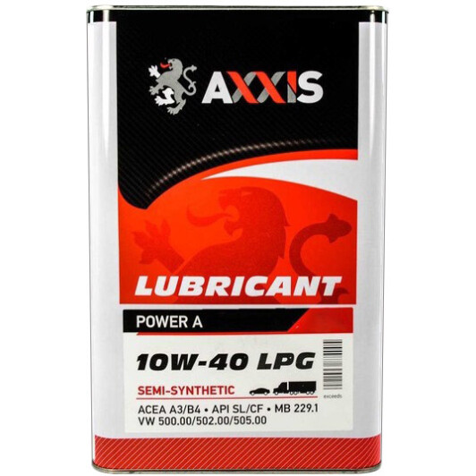 Моторна олива Axxis Power A LPG 10W-40 5 л на Nissan Maxima