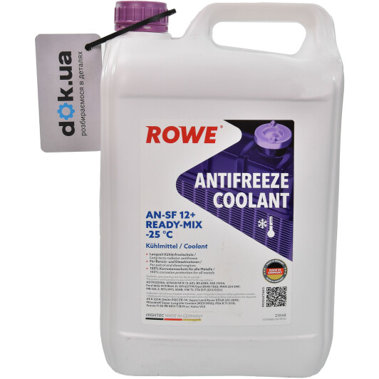 Готовий антифриз Rowe AN-SF 12+ Ready-Mix G12/G12+ рожевий -25 °C 5 л