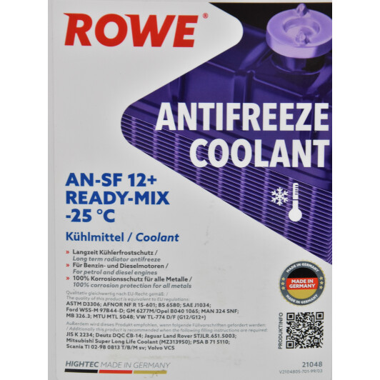 Готовий антифриз Rowe AN-SF 12+ Ready-Mix G12/G12+ рожевий -25 °C 5 л