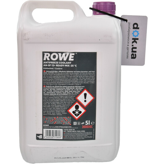 Готовий антифриз Rowe AN-SF 12+ Ready-Mix G12/G12+ рожевий -25 °C 5 л