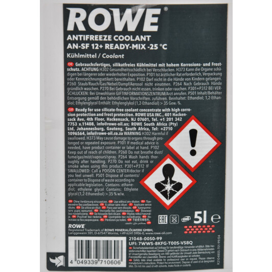 Готовий антифриз Rowe AN-SF 12+ Ready-Mix G12/G12+ рожевий -25 °C 5 л