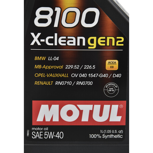 Моторна олива Motul 8100 X-Clean gen2 5W-40 1 л на Volvo XC70