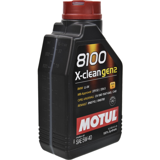 Моторна олива Motul 8100 X-Clean gen2 5W-40 1 л на Rover 75