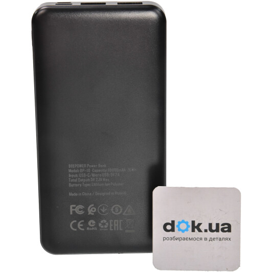 Повербанк BeePower BP-10 10000 mAh